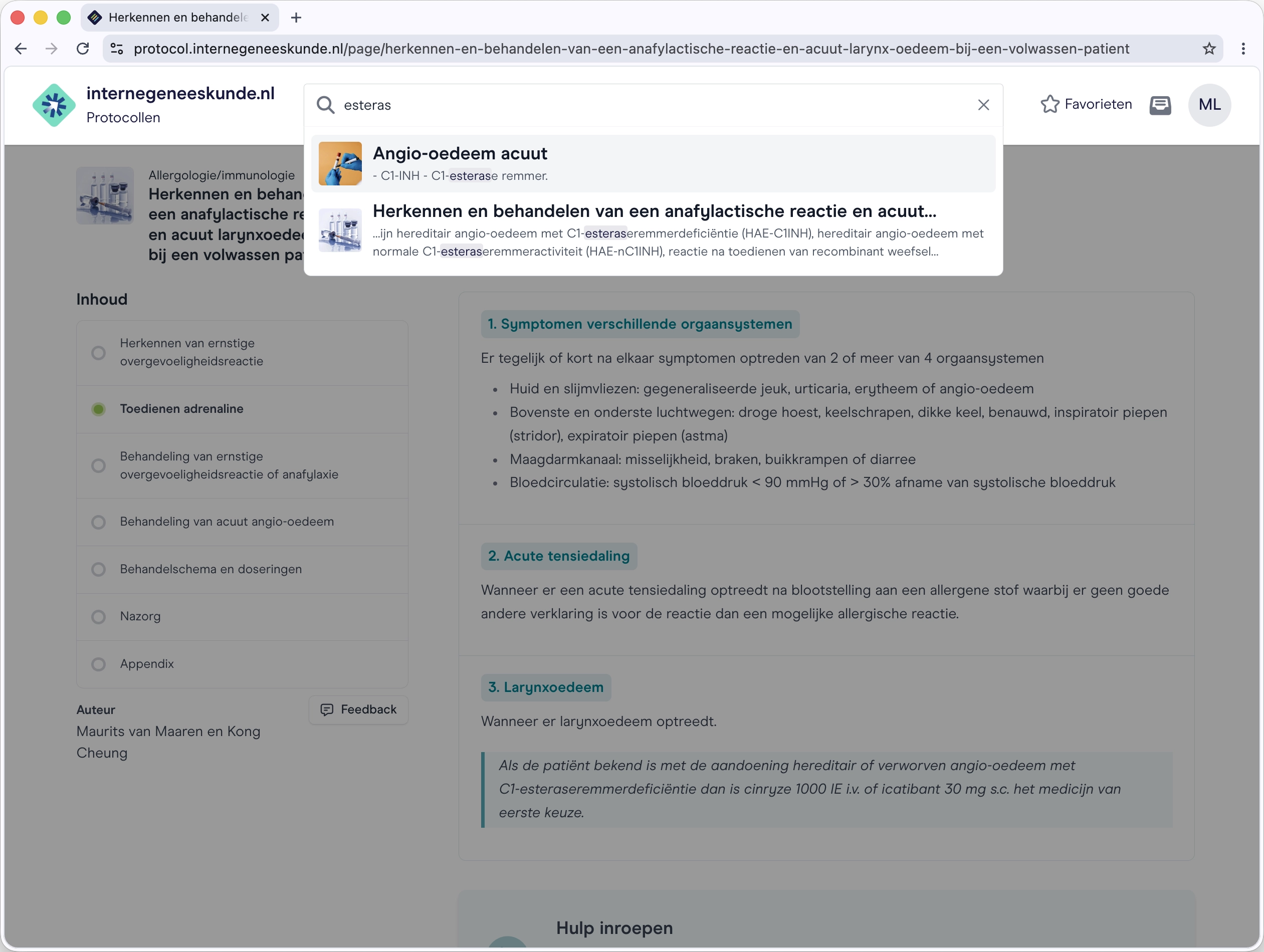 Voorbeeld van een zoekactie naar esterase met direct resultaat.